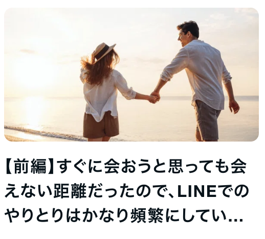 スクリーンショット 2025-10-02 11.32.13