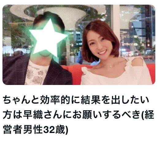 スクリーンショット 2025-10-02 11.36.21