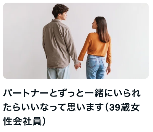 スクリーンショット 2025-10-02 11.34.26