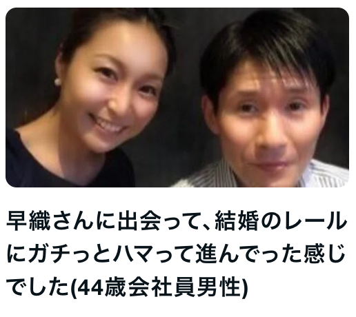 スクリーンショット 2025-10-02 11.36.15