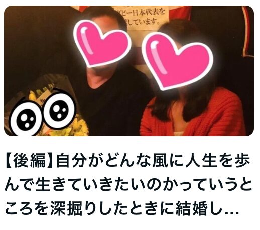 スクリーンショット 2025-10-02 11.33.44