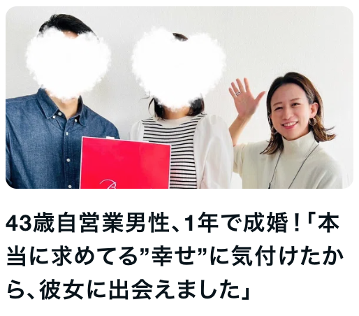 スクリーンショット 2025-10-02 11.28.53