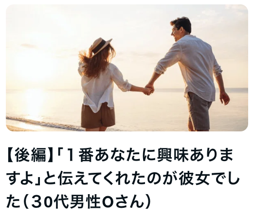 スクリーンショット 2025-10-02 11.32.04