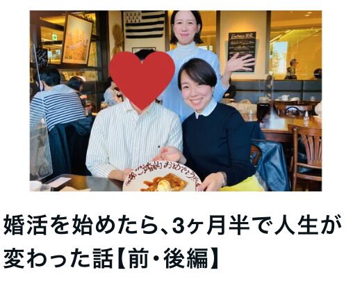 スクリーンショット 2025-10-02 11.27.09