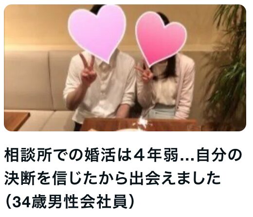 スクリーンショット 2025-10-02 11.36.29