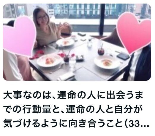 スクリーンショット 2025-10-02 11.34.00