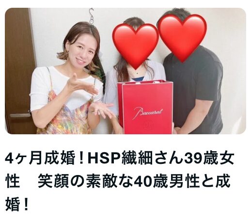 スクリーンショット 2025-10-02 11.30.06