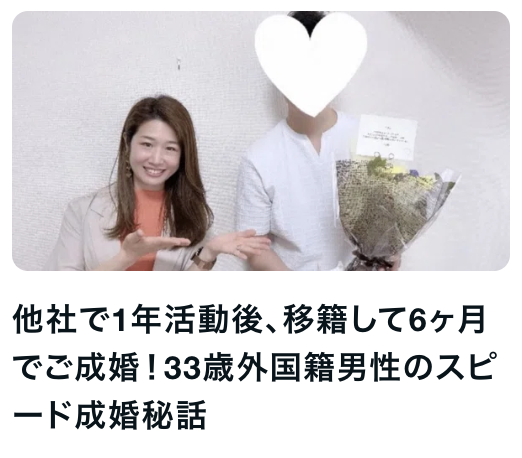 スクリーンショット 2025-10-02 11.31.39